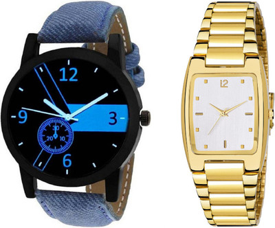 Brostin Young Choice Analog Men's Combo Watches Analog Watch  - For Men