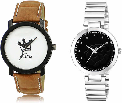 ROTATE LR18-LR315 Analog Watch  - For Men & Women