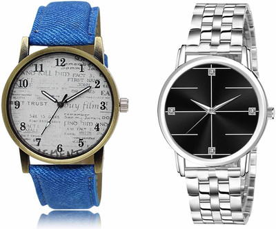 ROTATE LR28-LR320 Analog Watch  - For Men & Women