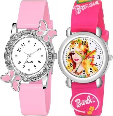 QALIBA Analog new design attractiive cool watches 2023 Collection Watches Girls Watch Girls Shining Fashion Party-Wedding Analog Watch Analog Watch  - For Girls