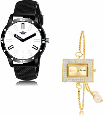 LOREM OE-LR57-LR247 Analog Watch  - For Men & Women