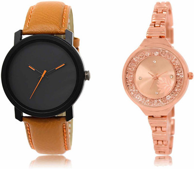 MAHADEV ENTERPRISE LR20-LR225 Analog Watch  - For Men & Women