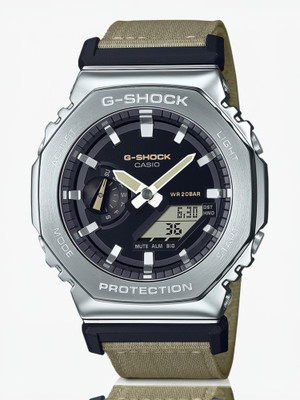 CASIO GM-2100C-5ADR G-SHOCK Black Dial Brown Cloth Band Analog-Digital Watch  - For Men
