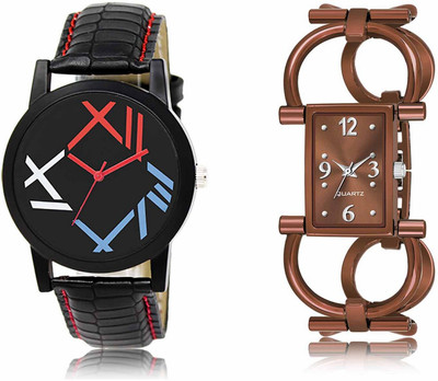 Shrinathji Groups LR12-LR295 Analog Watch  - For Men & Women