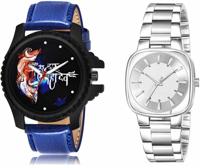 ROTATE LR66-LR299 Analog Watch  - For Men & Women