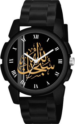 RECARO Analog Watch  - For Men