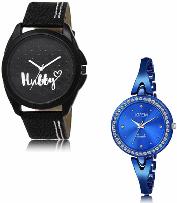 LOREM OE-LR31-LR270 Analog Watch  - For Men & Women