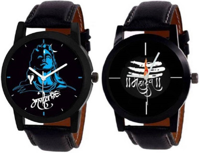 house of common Analog Watch  - For Men