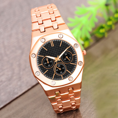 MITLUN Analog Watch  - For Boys & Girls