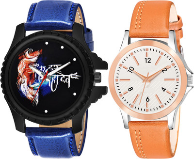 EXCLUCITY New Trandy Classy Women Analog Watch Analog Watch  - For Men & Women