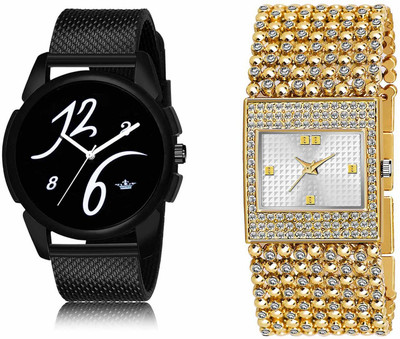 Scepter LR61-LR288 Analog Watch  - For Men & Women