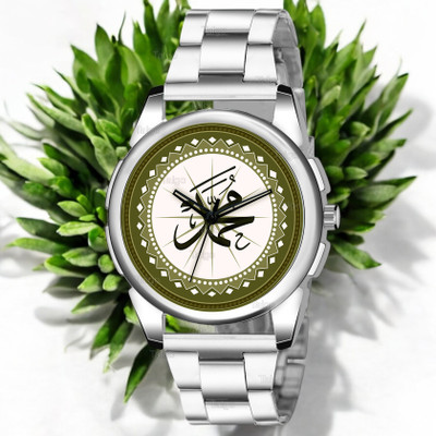 Natrix Prophet Muhammad Fancy Design Stylish MUHAMMAD Dial Silver Leather Strap Men Wrist Watch Analog Watch  - For Men