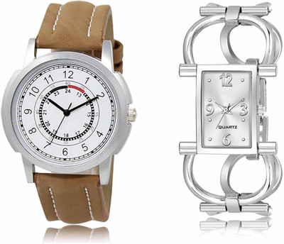 ROTATE LR17-LR297 Analog Watch  - For Men & Women