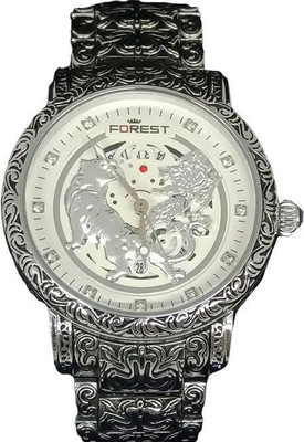 ELEVATE Antique gold Luxury Lion Curved Silver Dial Bracelet Unisex Wrist Watch Analog Watch  - For Men