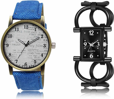 ROTATE LR28-LR292 Analog Watch  - For Men & Women