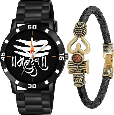 SUBERA RUBBER STRAP WATCH FOR BOYS Rubber strap With Bc Analog Watch  - For Boys