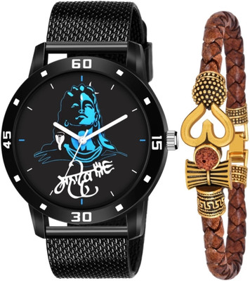 Vtrack Mahadev Vtrack Stylish PU Belt Mahadev Watch With Trishul Damaru Bracelet For Men & Boys Analog Watch  - For Men