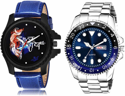Burst LR66-LR130 Analog Watch  - For Men