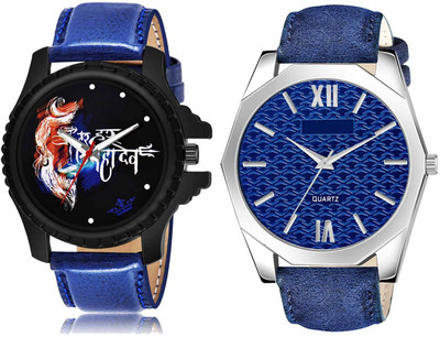 Burst LR66-LR86 Analog Watch  - For Men