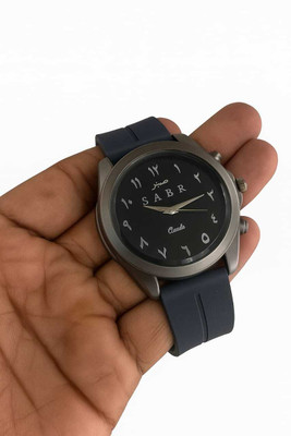 SABR SABR Magnet Arabic Dial Watch SABR Premium Analog Series Analog Watch  - For Men