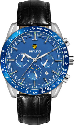 Benling with Interchangeable Leather Strap & Stainless Steel Chain Analog Watch  - For Men