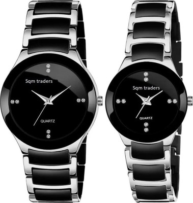 SQM TRADERS Analog Watch  - For Couple