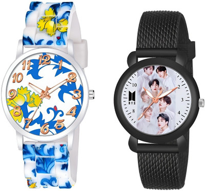 COSMIC 110 Analog Watch  - For Boys & Girls