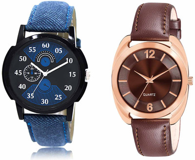 ROTATE LR02-LR324 Analog Watch  - For Men & Women