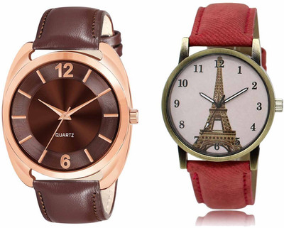 swaroopya LR77-LR230 Analog Watch  - For Men & Women