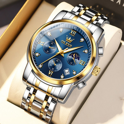 OLEVS OL2858M-M7 Analog Watch  - For Men
