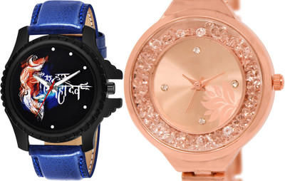 EXCLUCITY Analog Watch  - For Men & Women