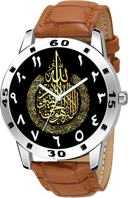 Talgo AYATULKURSI-AVO-SIL-BRW-L Best Quality Glamorous Boys Analog Watch  - For Men