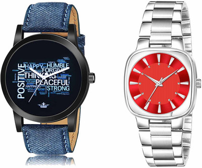 ROTATE LR60-LR304 Analog Watch  - For Men & Women