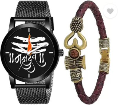 Miss Perfect Lord Shiva watch with Braclet Analog Watch - For Boys PU_114_OM_Combo Analog Watch  - For Men