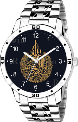 Talgo IW003-NUM-AVO-SIL-STL ISLAMIC Ayatulkursi Design Round Dial Silver Stainless Steel Strap Muslim Analog Watch  - For Men
