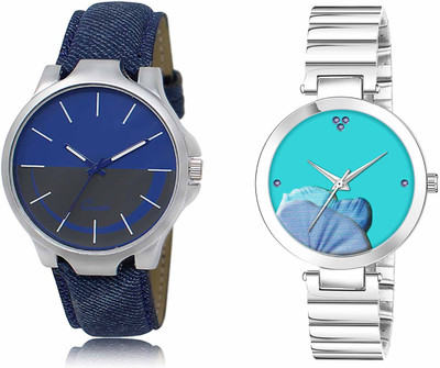 ROTATE LR24-LR310 Analog Watch  - For Men & Women