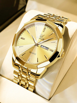 OLEVS Analog Watch  - For Men