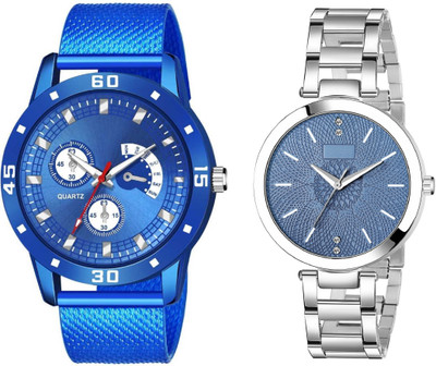 Attire Aura Latest New Designer combo Watches-01 Analog Watch  - For Couple