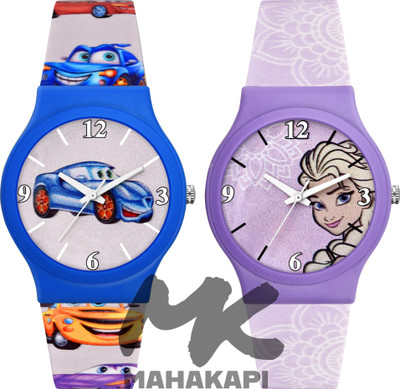 MAHAKAPI Cartoon Character Printed Siblings Cute 2 Watch Combo Cartoon Character Printed Siblings Cute 2 Watch Combo Analog Watch  - For Boys & Girls