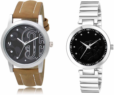 Shrinathji Groups LR14-LR315 Analog Watch  - For Men & Women