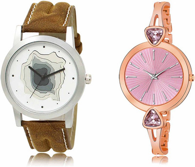 swaroopya LR09-LR277 Analog Watch  - For Men & Women