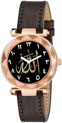 Talgo ALLAH -BLK-D-BRW-CUTL-W Best Quality Glamorous Girls Analog Watch  - For Men