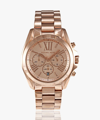 MICHAEL KORS Analog Watch  - For Men