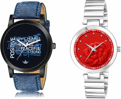 ROTATE LR60-LR317 Analog Watch  - For Men & Women