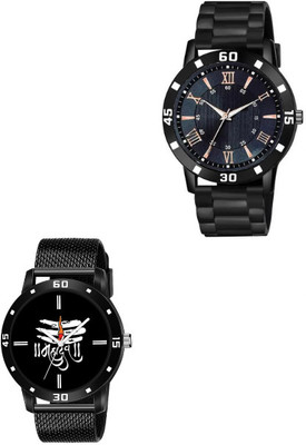 Vilantra Collection Analog Watch  - For Men & Women