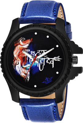 MORZI MZ-LR66 Analog Watch  - For Men
