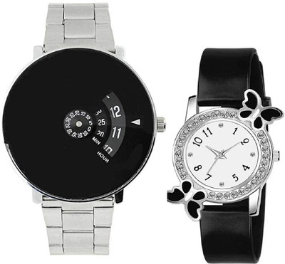 SKYZONE Analog Watch  - For Couple