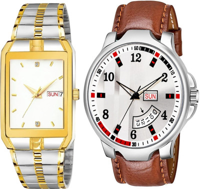 Caihong TT-White-BRN-8 Analog Watch  - For Men