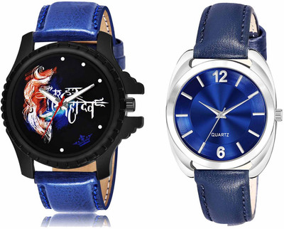 ROTATE LR66-LR327 Analog Watch  - For Men & Women