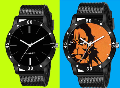 Gunatit Analog Watch  - For Men